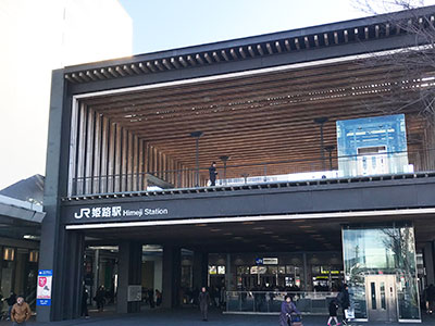 Photos de la gare de Himeji