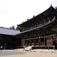 The Three Halls, Inner Temple image